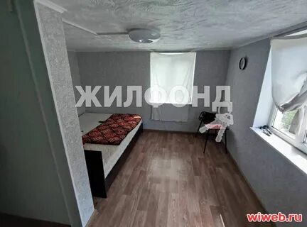 Золотая горка новосибирск дома