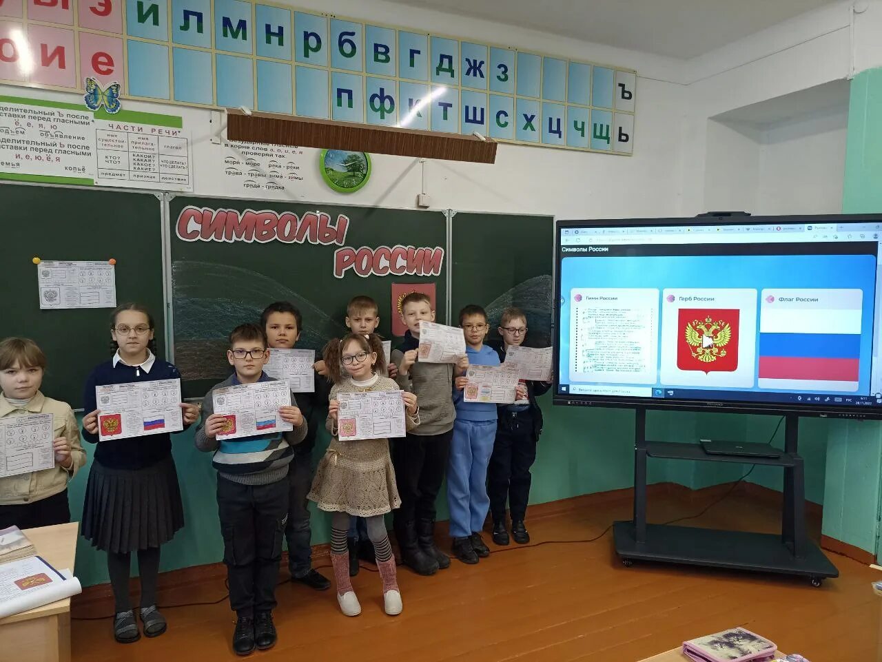 разговоры о важном спо 12 сентября спо. разговоры о важном цикл внеурочных занятий 26 декабря. разговоры о важном декабрь 2022. разговоры о важном логотип. разговоры о важном цикл внеурочных занятий 2022-2023 1 класс.