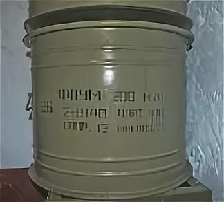 Фп 100
