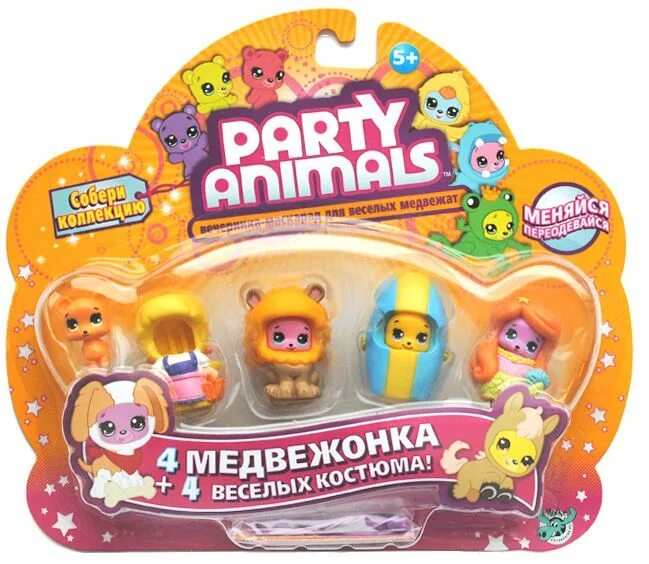Пати энималс