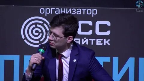 Практика 2019