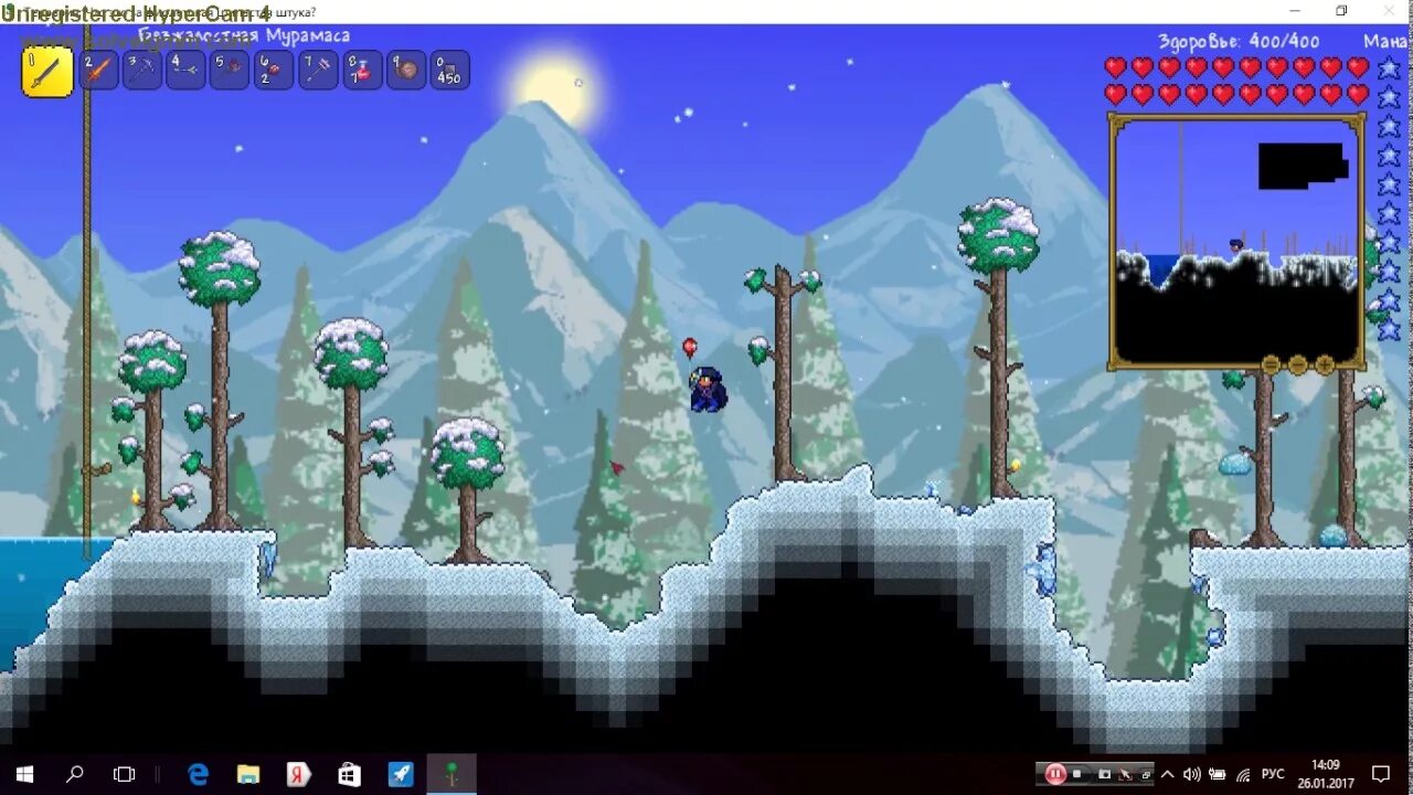 Террария билдерс воркшоп. Дождь террария. terraria дождь. terraria гроза. легендарная сложность террария.