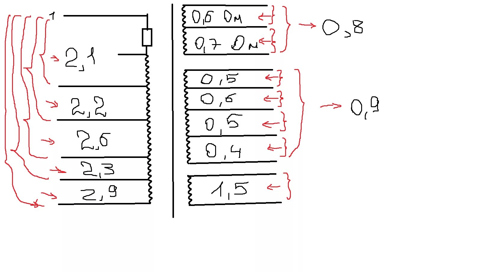 Трансформатор lg. Трансформатор LG 6170rcm16wd. Схема трансформатора 6170rcm16wd. 6170rcm16wd трансформатор. Трансформатор от музыкального центра 6170rcm16wd.