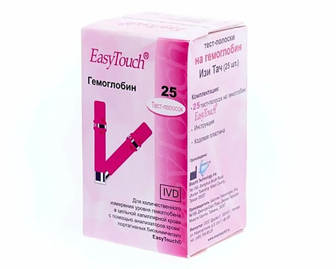 Easy touch тест-полоски холестерин. Тест-полоски easytouch 25шт. Тест полоски изи тач глюкоза. Тест полоски дируй для н 800. Тест полоски изи тач.