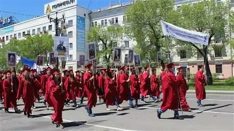 Хабаровск выходные дни