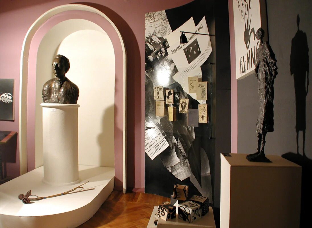 Дом музей хлебникова в астрахани. Дом велимира хлебникова в астрахани. Полякова (дом-музей велимира хлебникова). Музей хлебникова астрахань. Дом-музей велимира хлебникова.