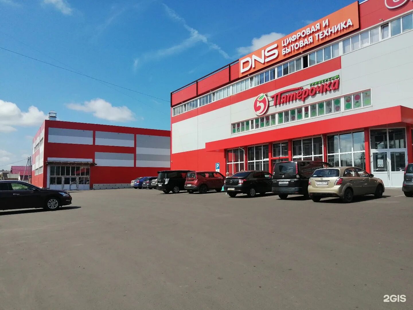 радуга анжеро-судженск. центр парк анжеро-судженск. радуга анжеро-судженск афиша. анжеро-судженск центр города. анжеро судженск центрах.