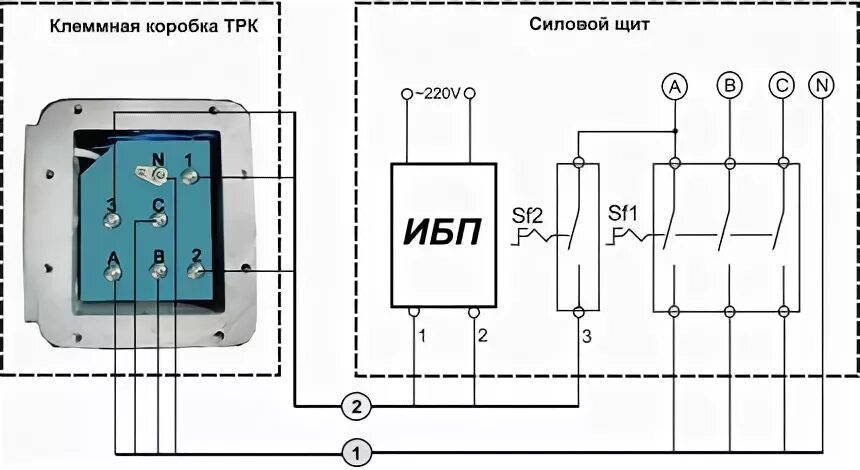 Комп настройки локальной сети. Управление подключениями. Управление подключениями. Управление подключениями. Выключатель света с дистанционным управлением схема подключения.