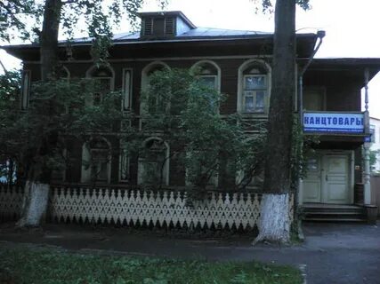 Вен диспансер