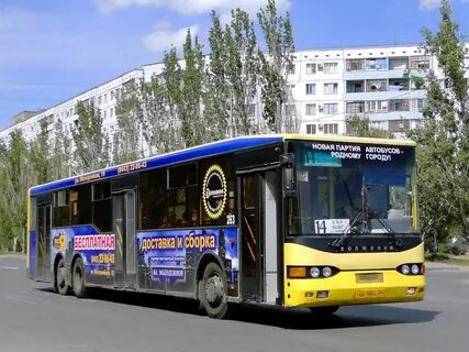 Остановки маршруток волжский