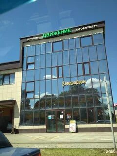 Чичерина белгород