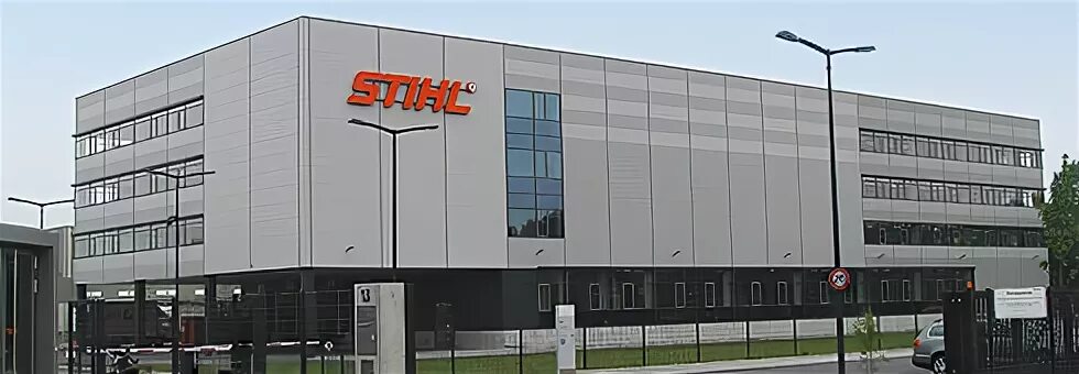 Штиль завод. Завод Stihl в Германии. Завод штиль в Австрии. Завод штиль в Китае. Завод штиль где находится.