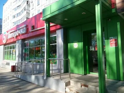 Мег рязань