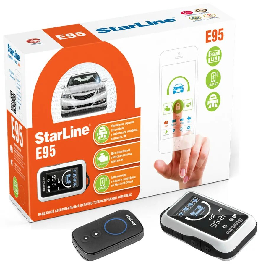 Сигнализация старлайн с gsm модулем. STARLINE e95. Автосигнализация STARLINE e95 BT. STARLINE a95 BT. E95 2can 2 Lin.