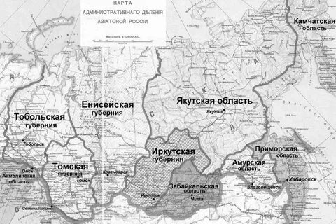 Уезды сибири