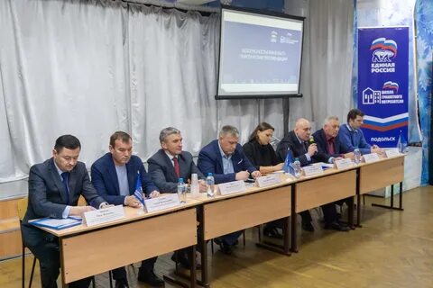 Школа потребителя