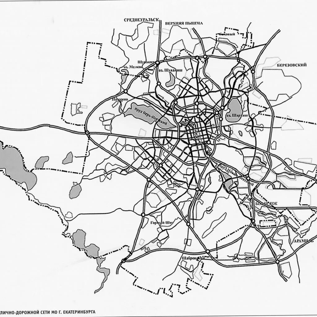 apple екатеринбург 8 марта 99 екатеринбург