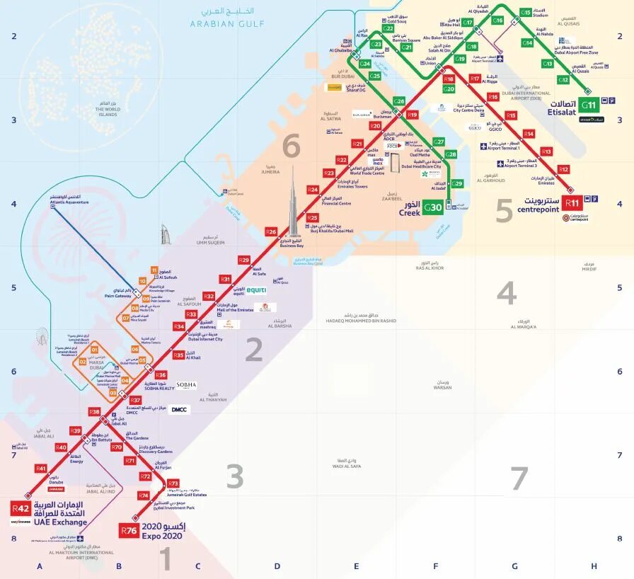 Схема метро Дубай 2023. Метро Дубай схема. Карта метро Дубай 2023. Карта метро Дубай. Как купить в метро дубай