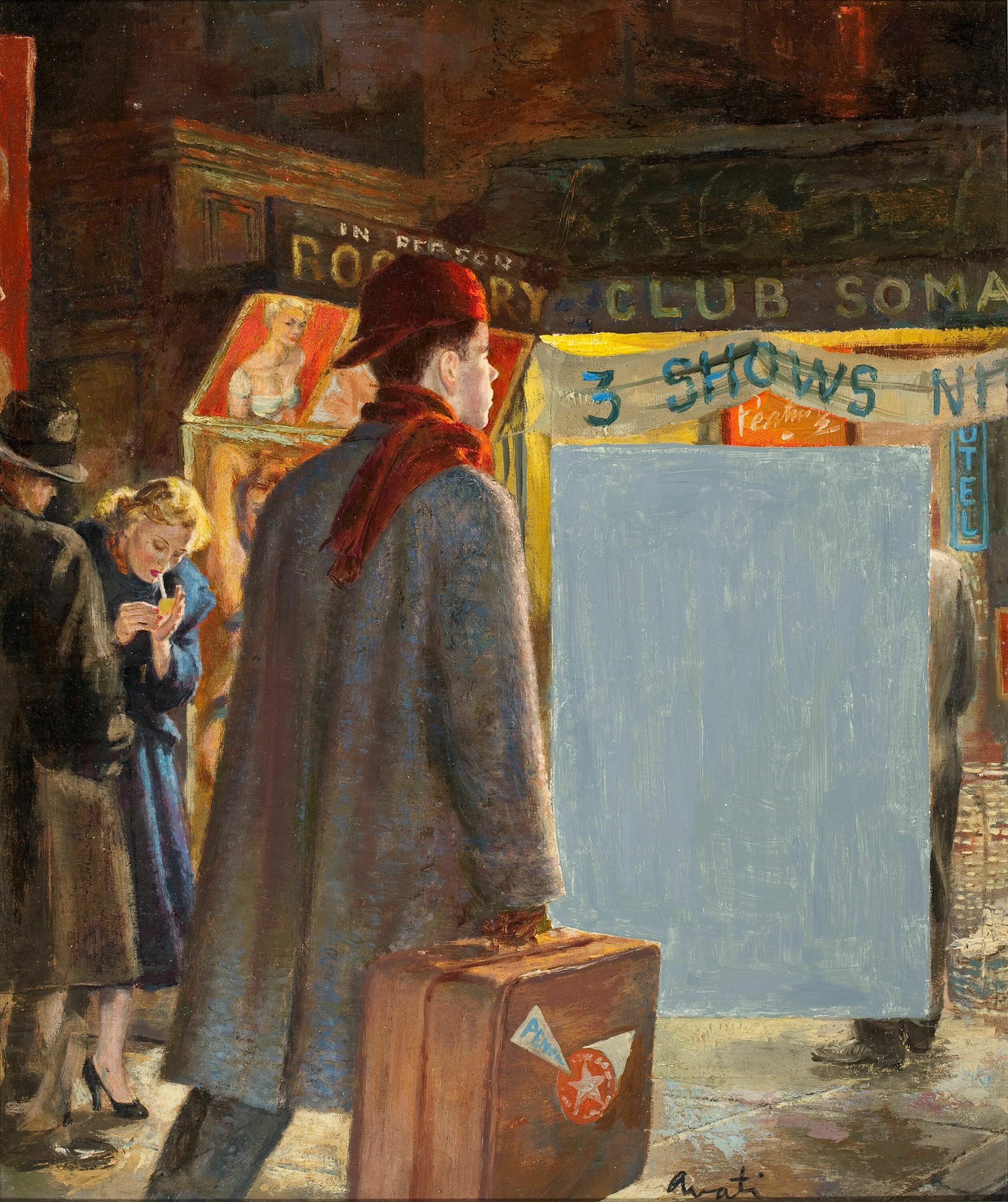 Художники оформители книг