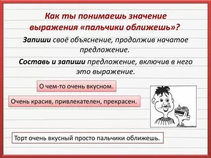 Как понять легальны