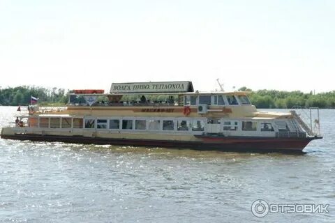 Прогулка по волге астрахань