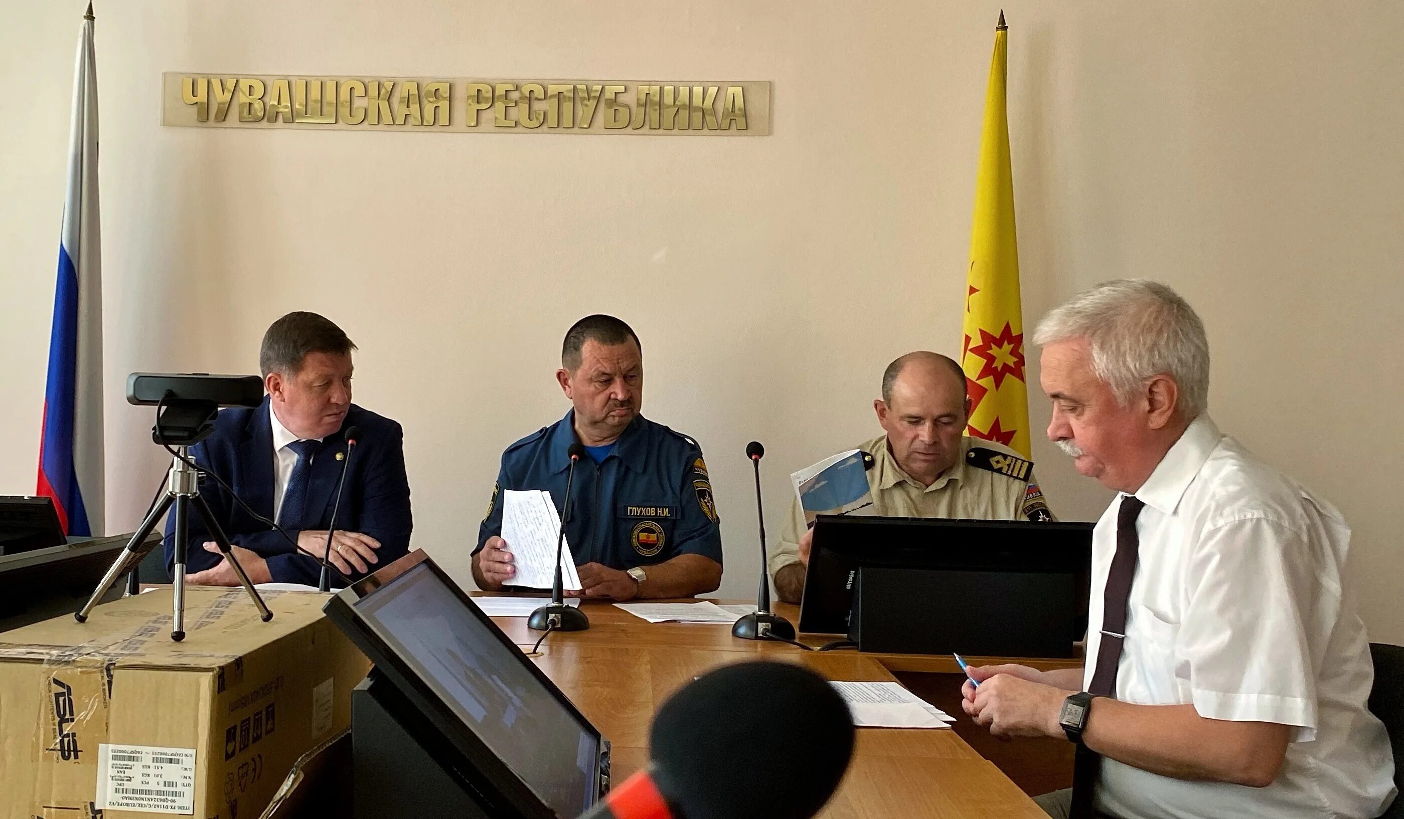 Гкчс чувашии. Гкчс чр павлов. министерство безопасности. председатель правительства чувашской республики и.о. ноздряков. служба безопасности белозерова.