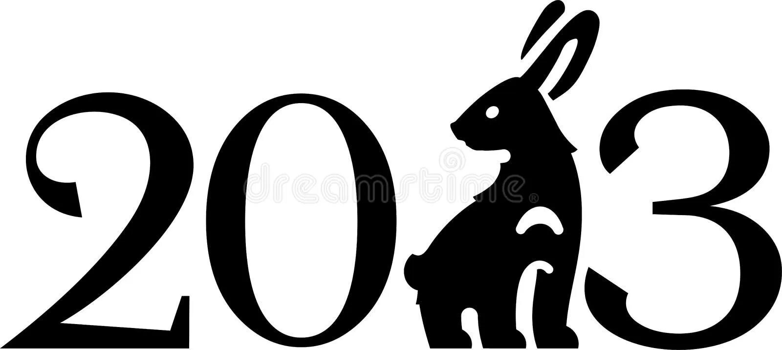 Символ 2025г. Символ 2025г