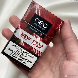 Стики нео отзывы