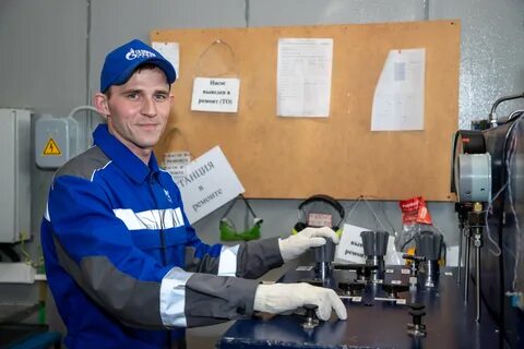 уавр газпром добыча ямбург вакансии