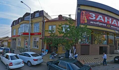 Номера телефонов города дербента