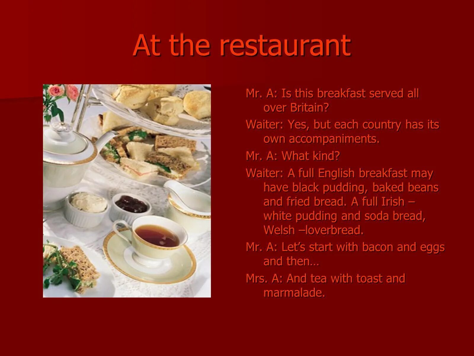 Отзыв о ресторане на английском. Ресторан в Англии для презентации. Презентация еды в ресторане на английском. Тема ресторан на английском языке. Презентация на тему еда на английском.