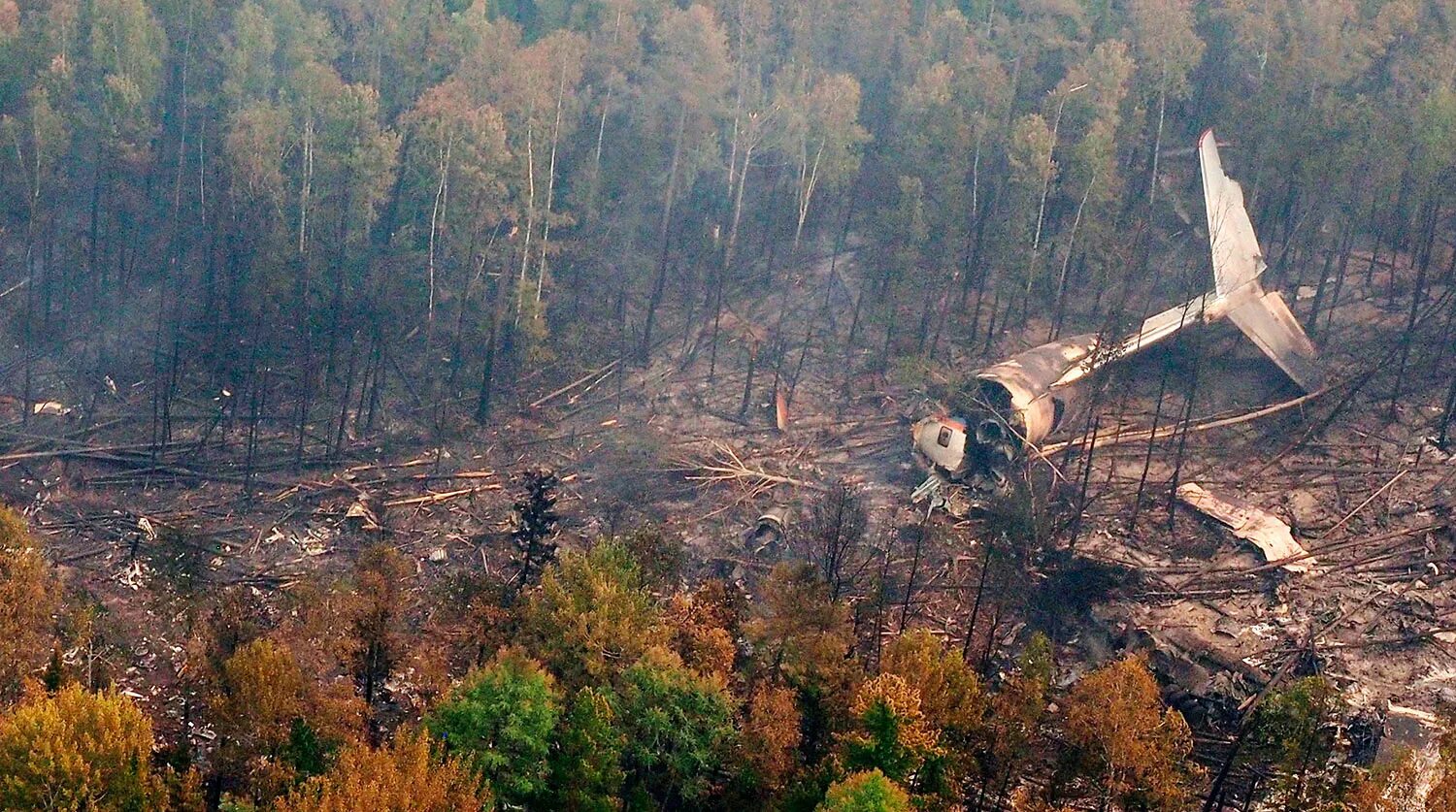 Где находится упавший самолет