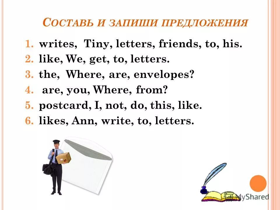 Past simple отрицание упражнения. Порядок слов в английском предложении упражнения. Some в утвердительных предложениях. Составить предложения по английскому языку 3 класс. Предложения с отрицанием на английском.