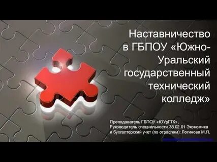 Хср сборка