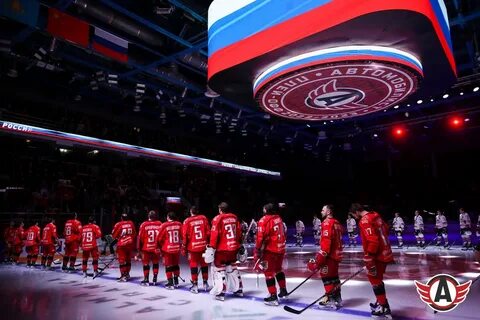 Автомобилист игры екатеринбург плей офф