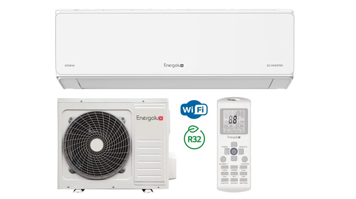 Кондиционер Energolux Geneva 2 Inverter. Кондиционер Energolux Bern Inverter sas18bn1-ai / sau18bn1-ai. Energolux sas09g2-ai/sau09g2-ai. Energolux sas09g2-ai/sau09g2-ai (Inverter). Сас 18