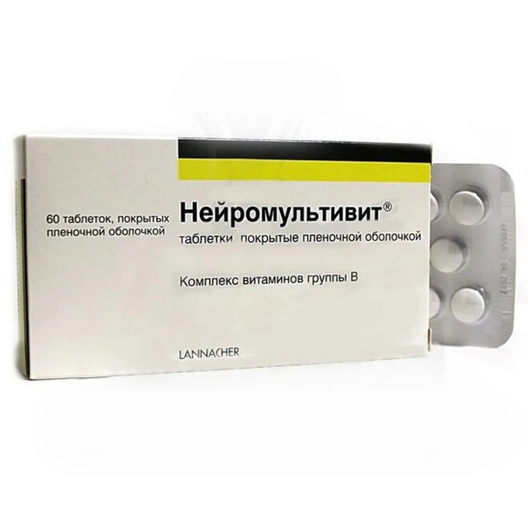 Нейромультивит таб. П/О плен. №60. Нейромультивит таб. П.П.О. №60. Нейромультивит (таб.п.п/о n60 Вн ) Lannacher Heilmittel-Австрия. Нейромультивит таб п/плен об №20.
