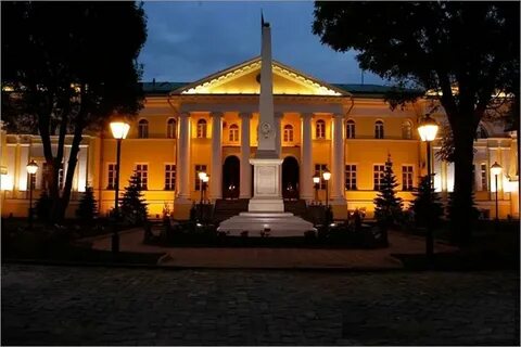 Посольство армении в москве
