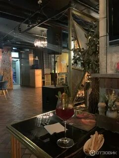 Haze bar екатеринбург