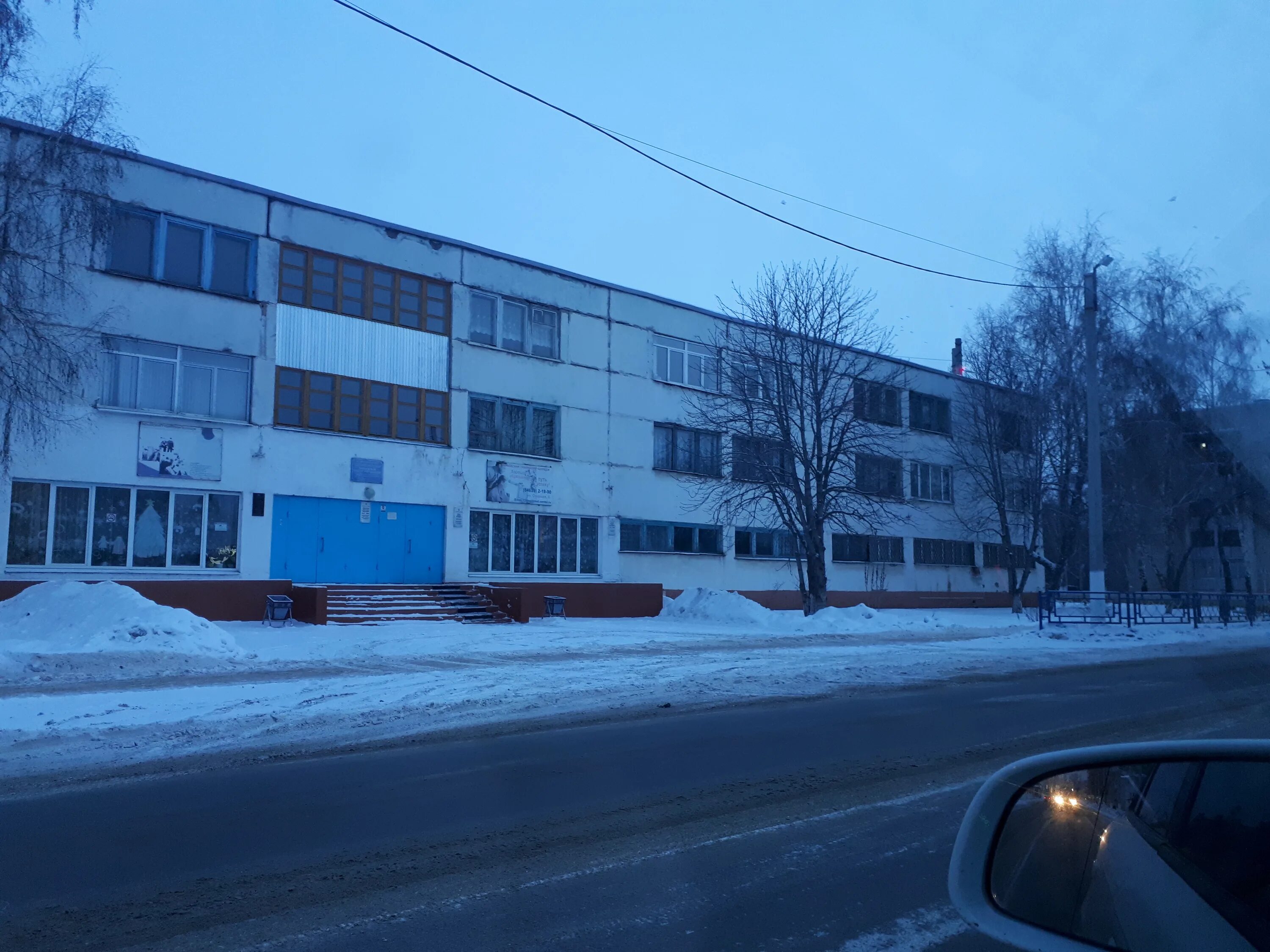 15 училище. 15 училище. Пкптис псков. Политехнический техникум новочебоксарск. 15 училище.