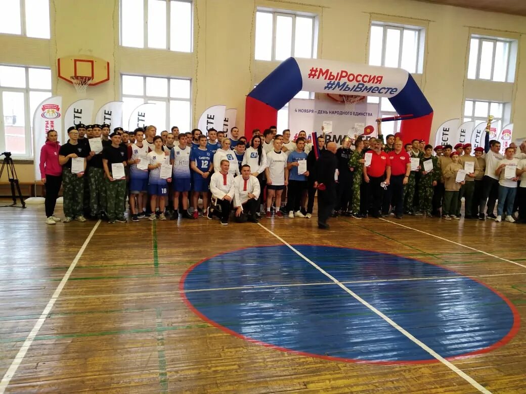 бег в городе. спартакиада налоговых органов 2022. спорткомплекс гармония. прошла спартакиада. спартакиада трудящихся.