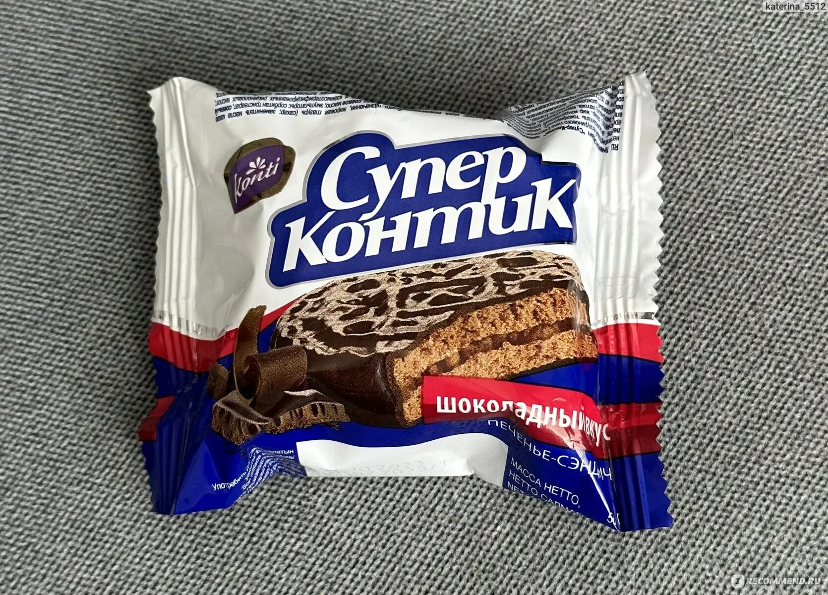 Контик калории. Контик калории