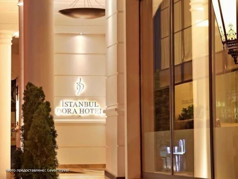 Трансфер стамбул отель