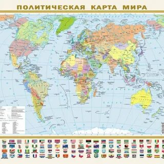 Какую информацию можно получить с политической карты