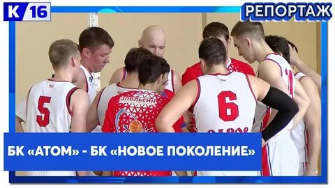 Бк последняя редакция