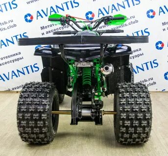 Avantis