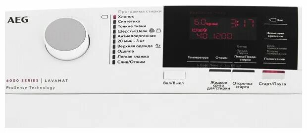 Лобзик аег аккумуляторный. Aeg bs18. Стиральная машинка aeg 6000. Aeg шуруповерт 14. Стиральная машина aeg l 46010 l.
