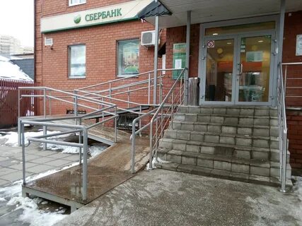 Газпромбанк раменский