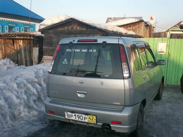 Юла мыски. Авито мыски. Мыски поселок ключевой. Юла мыски. Междуреченск гарнитур на кухню.