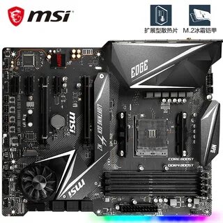 Msi x570